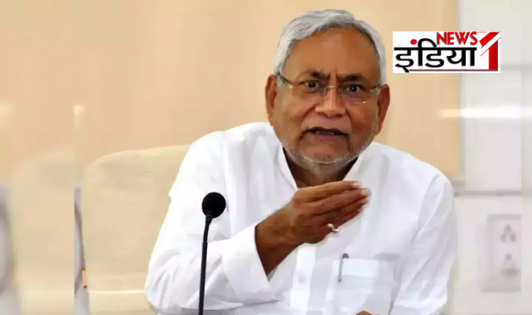 Bihar