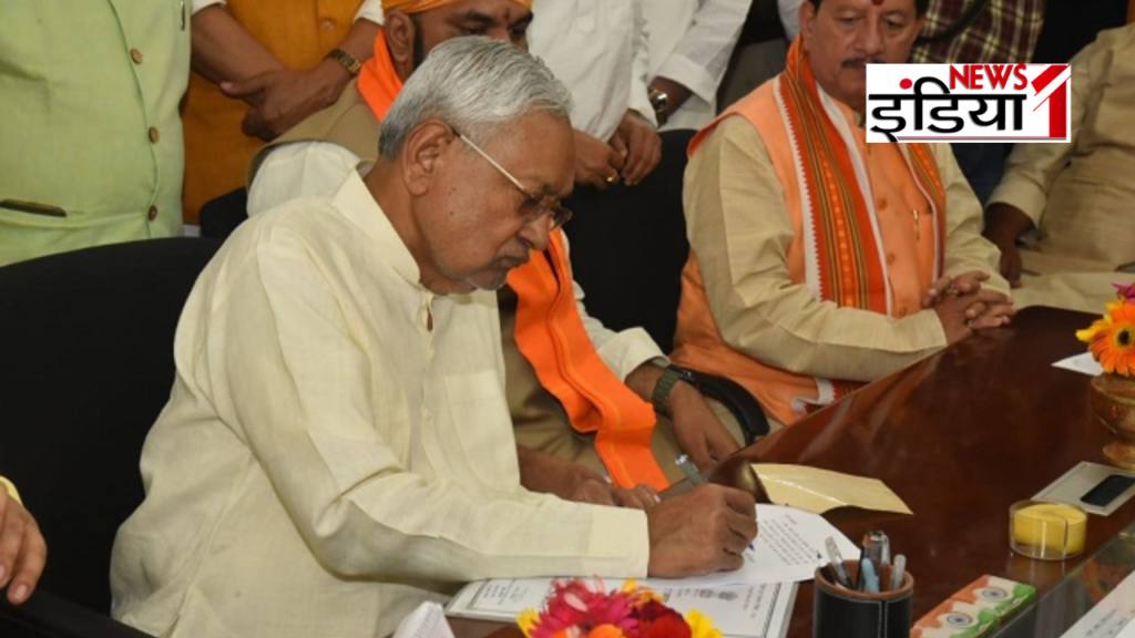 Bihar MLC Election