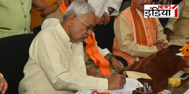Bihar MLC Election