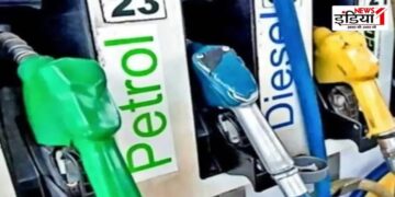 Petrol-Diesel Prices: Reduction of two rupees in the prices of petrol and diesel from today, the third big announcement of the Center in the election year.
