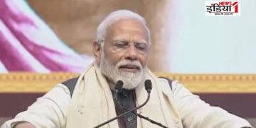 PM Modi, Bharat Mandapam
