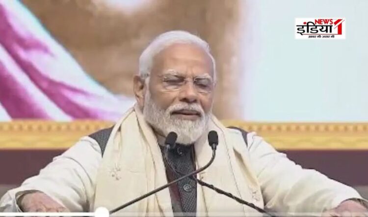 PM Modi, Bharat Mandapam