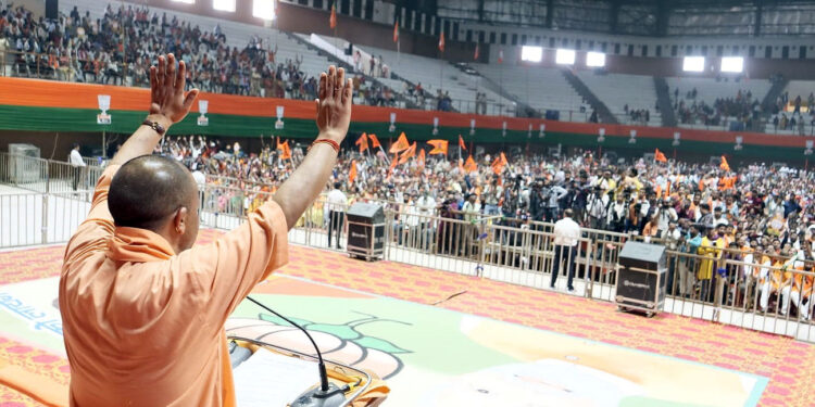 Lok Sabha