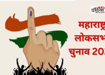 Maharashtra, Lok Sabha Election 2024