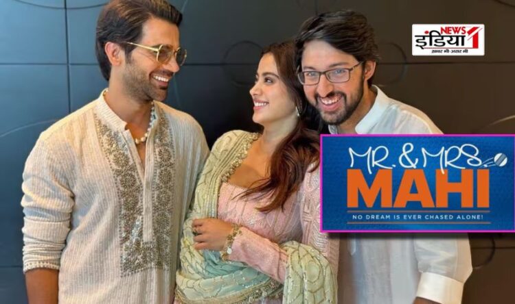 Bollywood, rajkummar rao , janhvi kapoor, mr and mrs mahi, new release date