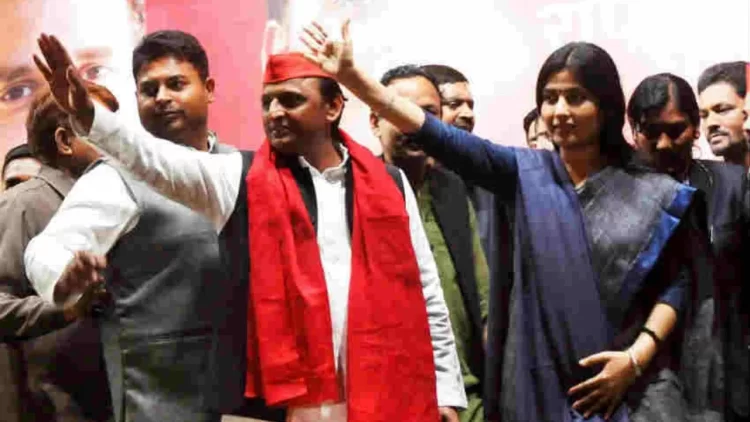 Akhilesh Yadav