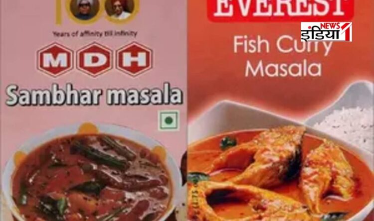Masala Banned