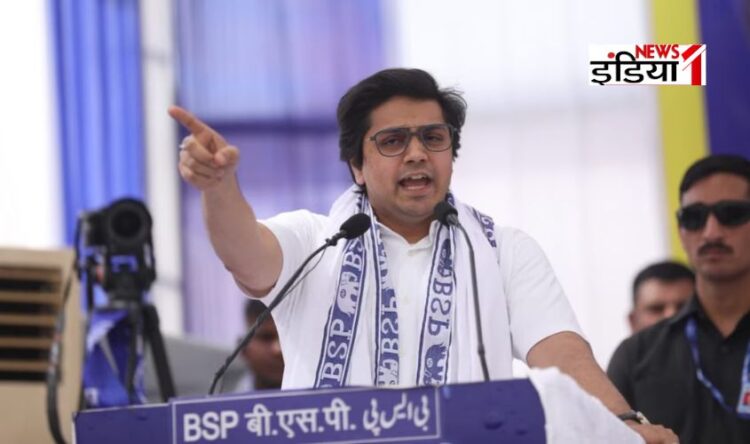 Lok Sabha Election 2024
