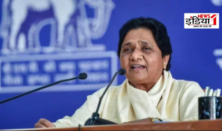 loksabha election 2024: Before the elections, BSP cut the card of its leader