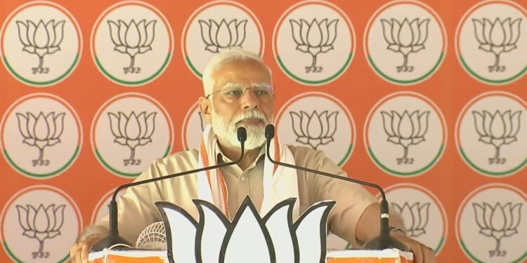 PM Modi