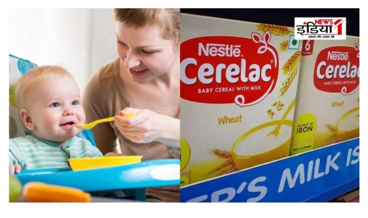 Nestle, Cerelac
