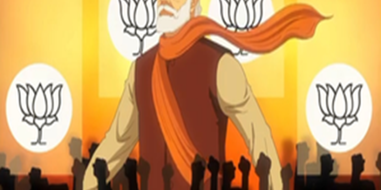 Uttarakhand BJP