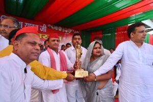 UP Election