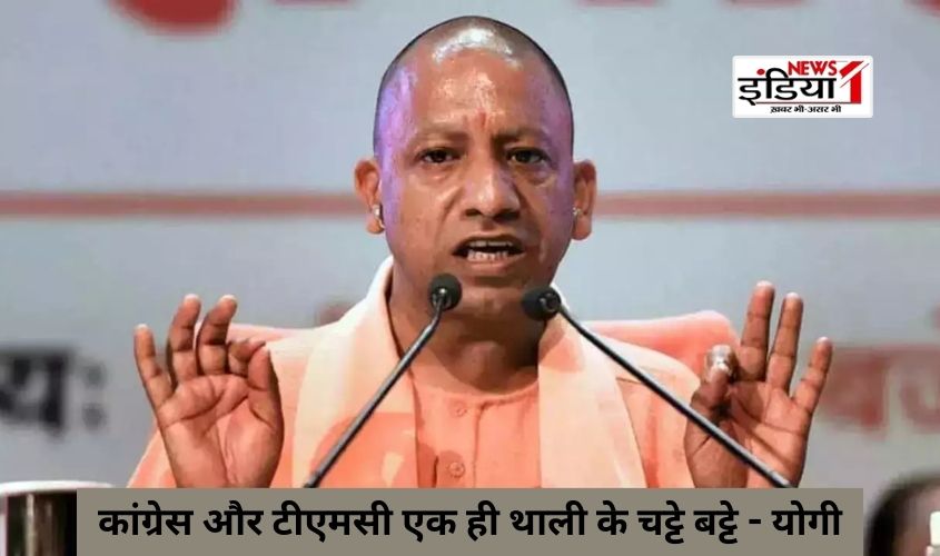 Lok Sabha Election 2024