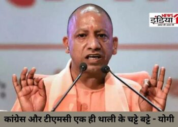 Lok Sabha Election 2024