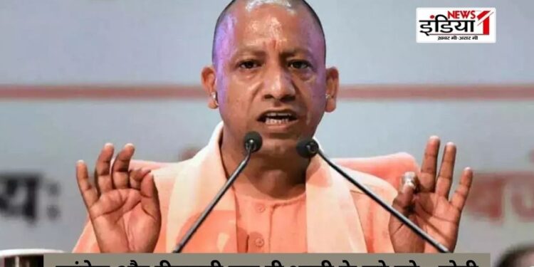 Lok Sabha Election 2024