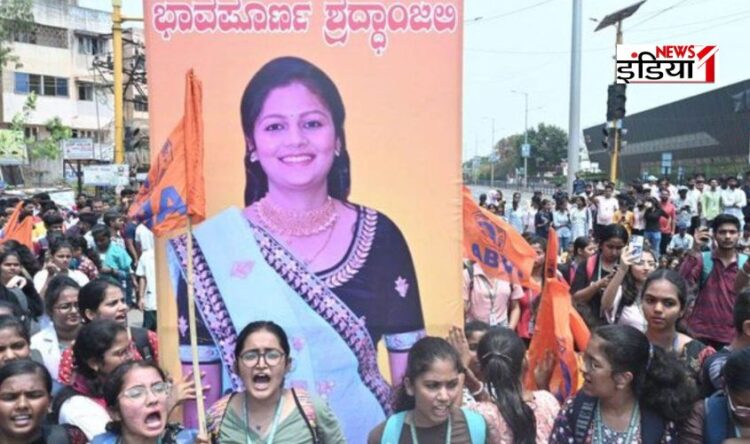 Hubballi Murder Case