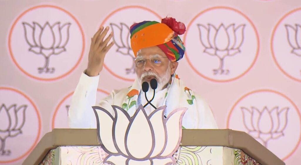 PM Modi