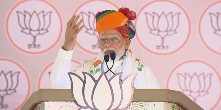 PM Modi