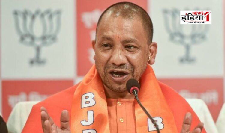 Cm Yogi, BJP