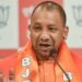 Cm Yogi, BJP
