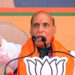Rajnath Singh: बसोहली में बोले राजनाथ सिंह, कठोर कानून लागू अगली सरकार बनने पर