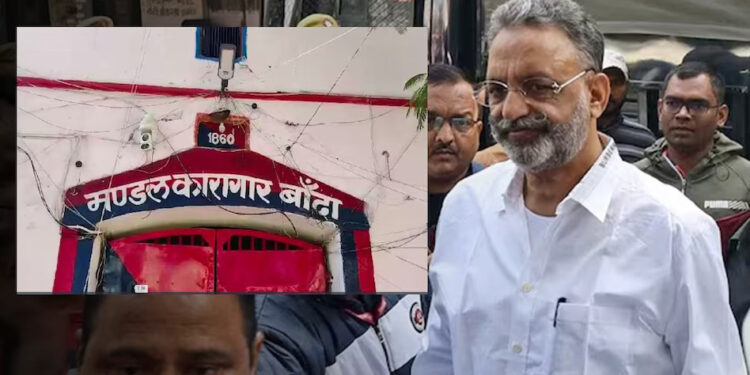 Mukhtar Ansari