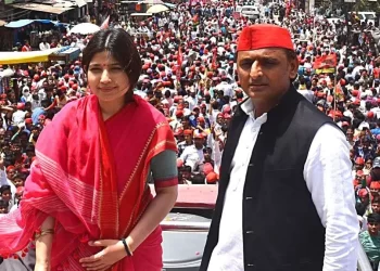 Dimple Yadav