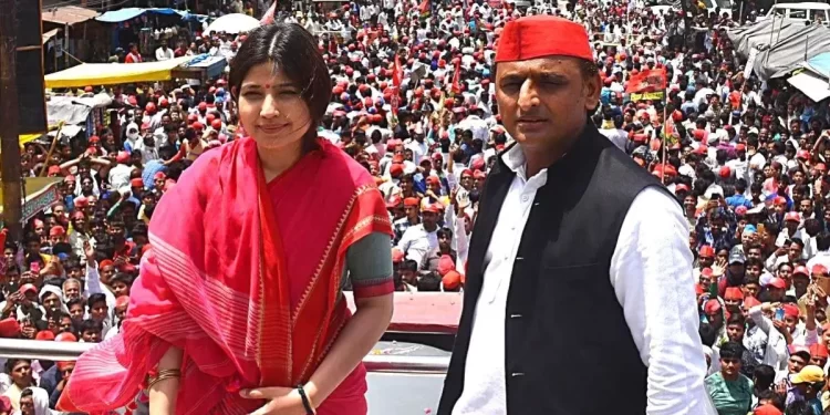 Dimple Yadav