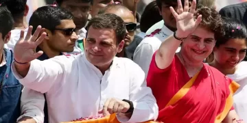 Lok Sabha
