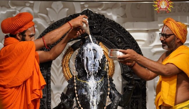 Ram Navami: