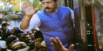Dhananjay Singh