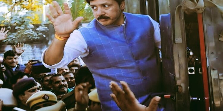 Dhananjay Singh