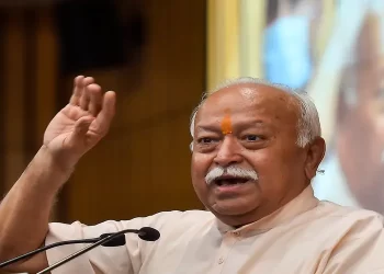 Mohan Bhagwat On Reservation