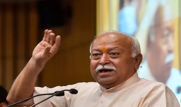 Mohan Bhagwat On Reservation