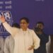 Mayawati:मायावती की इस चाल से क्या सपा हार जाएगी अपना गढ़  और क्या इस बार हारेंगी डिंपल  ?