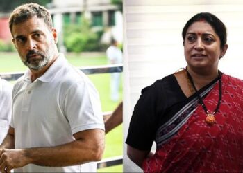Amethi,