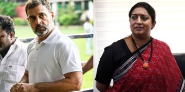 Amethi,
