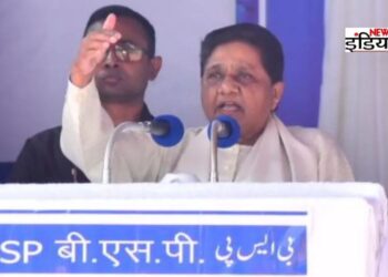 Lok Sabha Election 2024