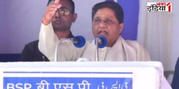 Lok Sabha Election 2024