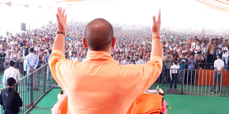 UP Politics