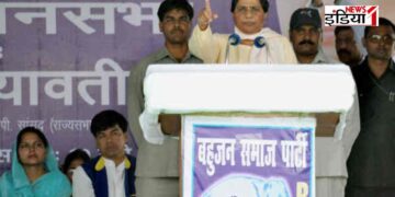 Lok Sabha Election 2024