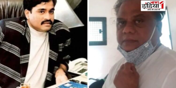 dawood ibrahim