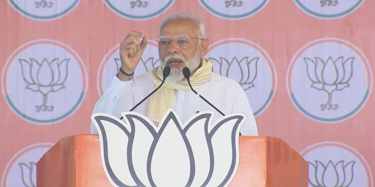 pm in amroha