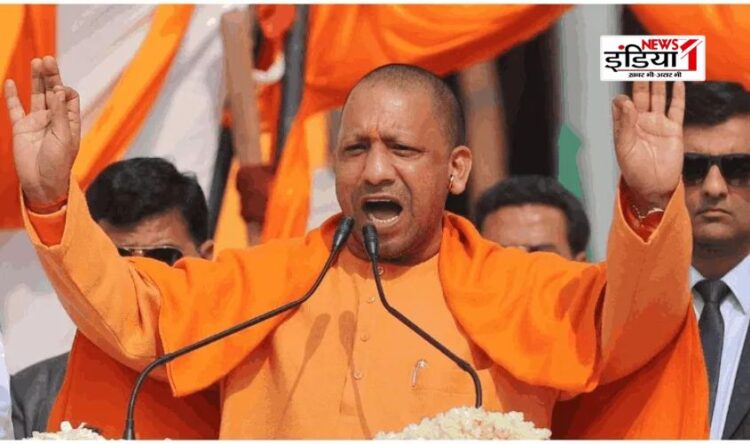 CM Yogi, Mamata Banerjee