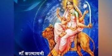 Navratri 2024
