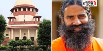 Baba Ramdev, Supreme Court