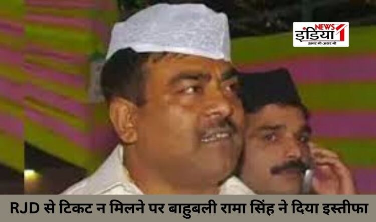 Lok Sabha Election 2024