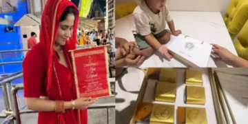 Arti Singh की शादी का कार्ड है बेहद शानदार, कॉमेडियन भारती सिंह ने सोशल मीडिया पर दिखाई झलकियां