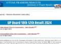 UP Board Result 2024